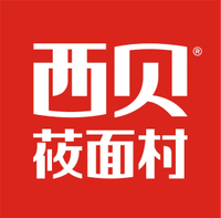 西北